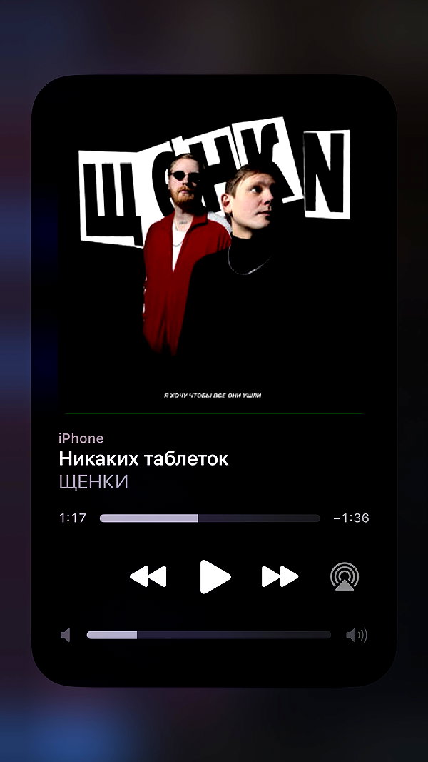 utochkavtapkah archive image