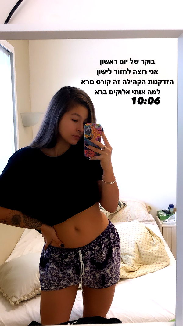 kesemgreenyer instagram image archive image