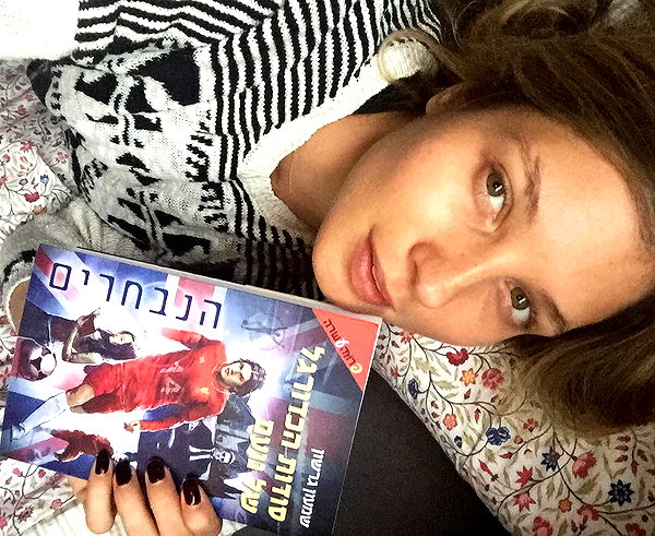 adihimelbloy instagram image archive image