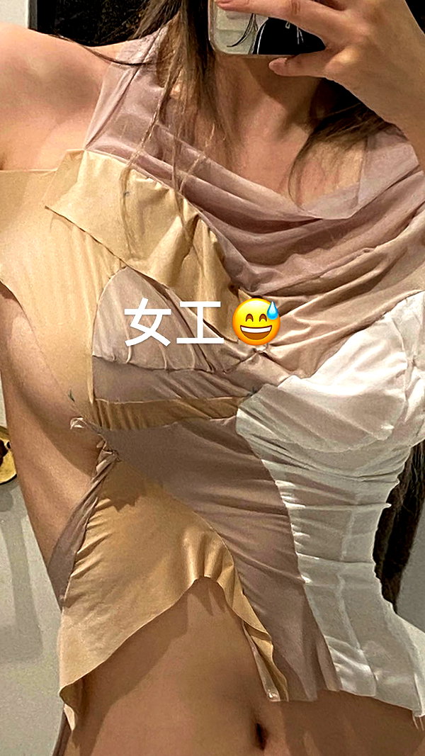 basakerrrrr instagram image archive image