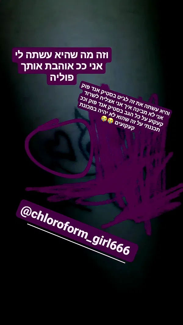 moonyyyya moonyyyya archive image