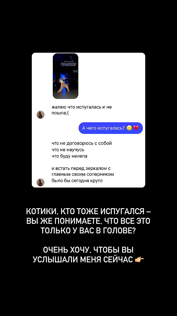 kkulakovaa instagram image archive image