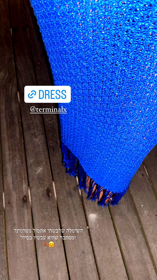 neta_alchimister instagram image archive image