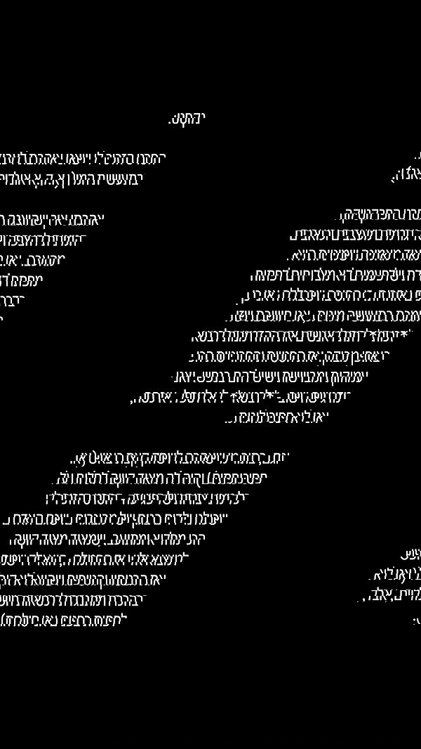 iambohema.v2 iambohema.v2 archive image