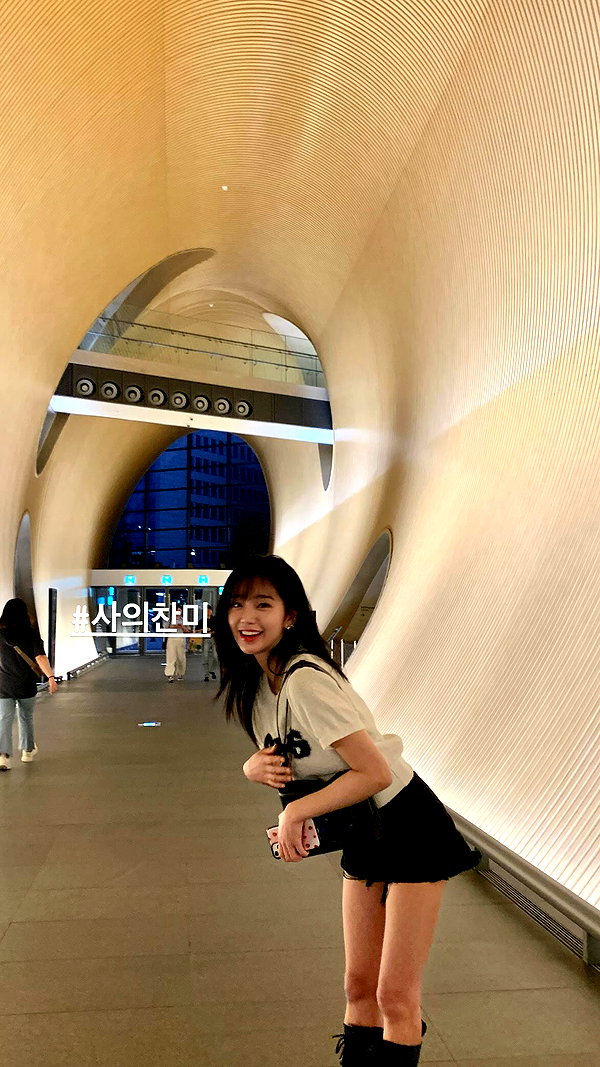 hyeweon__ archive image