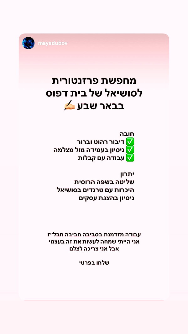 laluzone instagram image archive image