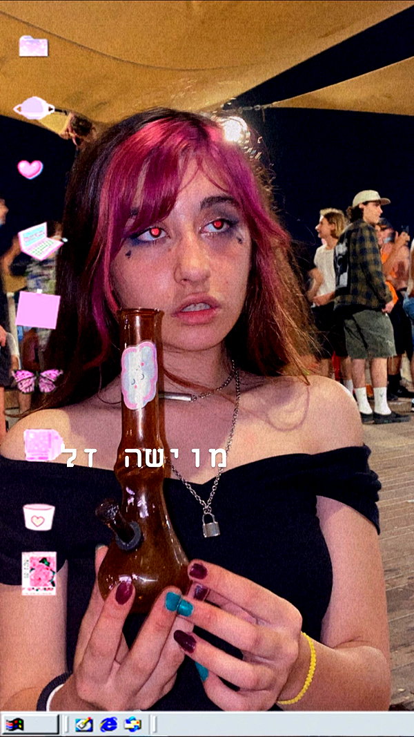 eva.6stuma.com6 instagram image archive image