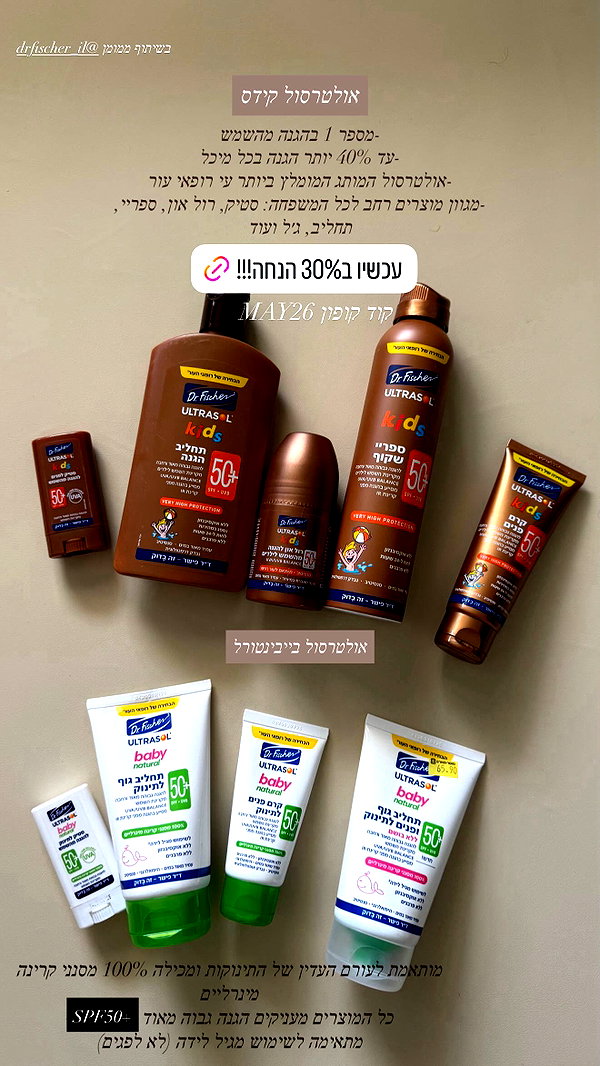 barzomer instagram image archive image