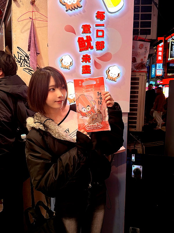 enakorin instagram image archive image
