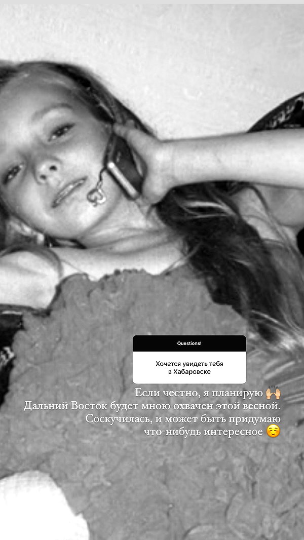 veroni22ka veroni22ka archive image