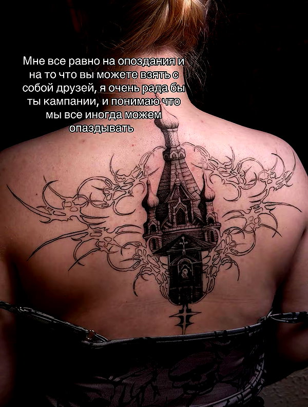 mortimertats instagram image archive image