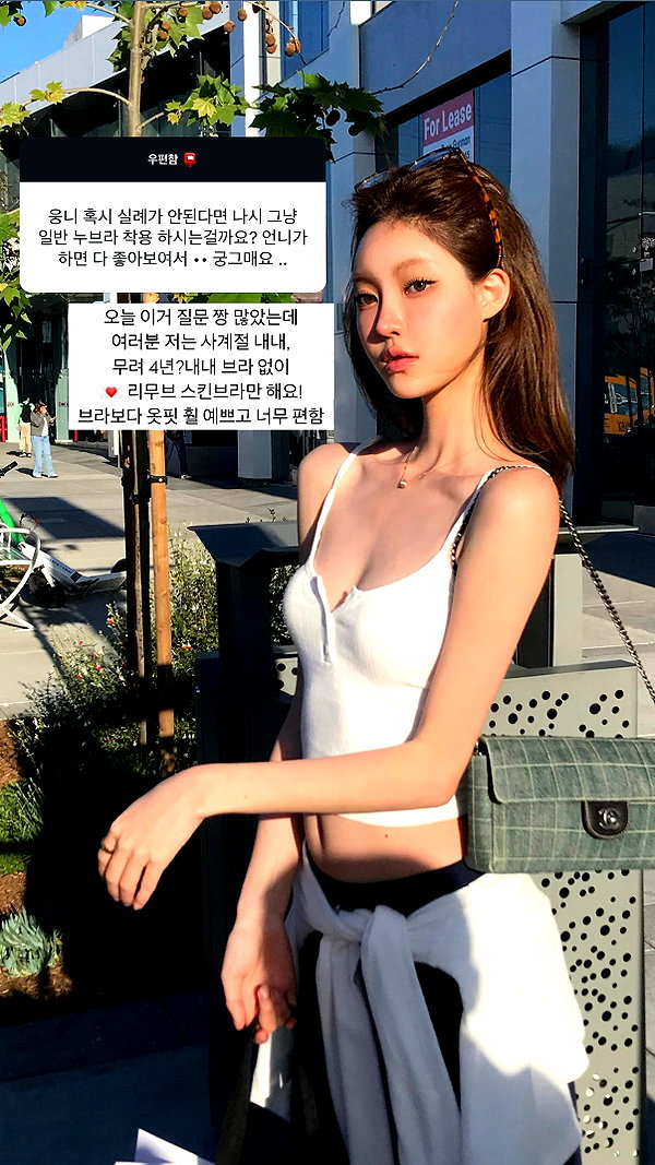 daxbin instagram image archive image
