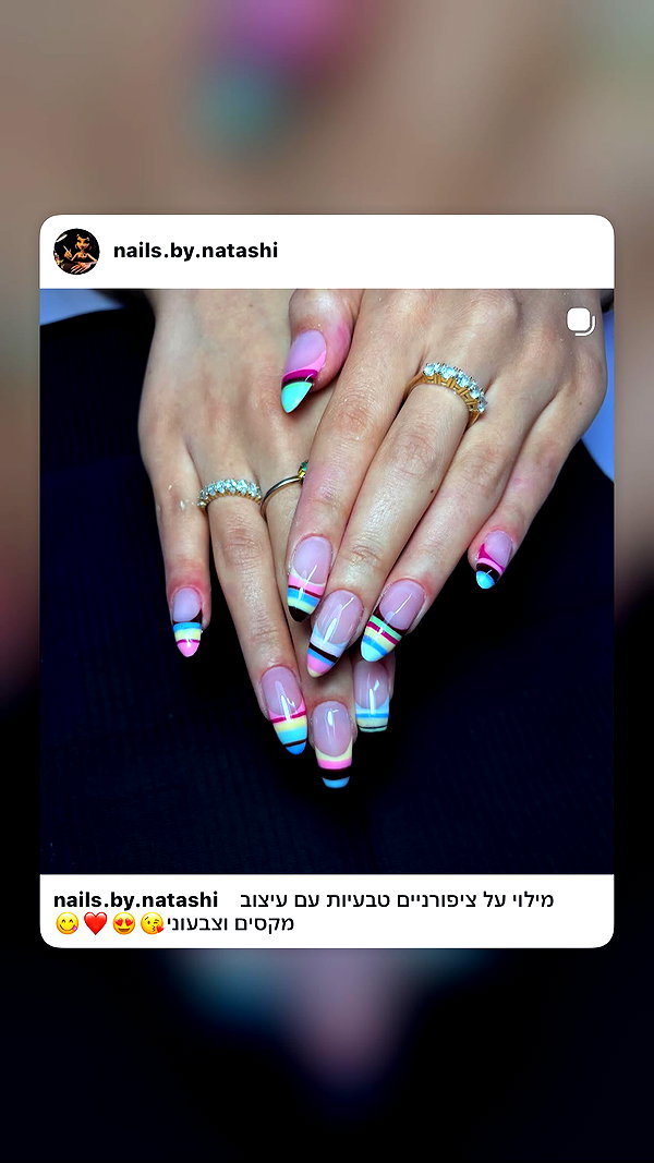 nails.by.natashi nails.by.natashi archive image