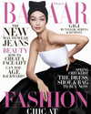 gigihadid Altpins Profile Picture
