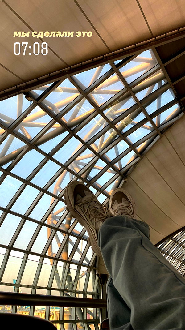 veroni22ka instagram image archive image