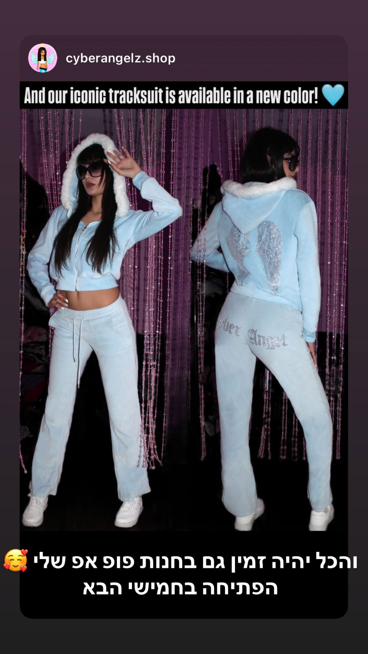 yam_adler instagram image archive image