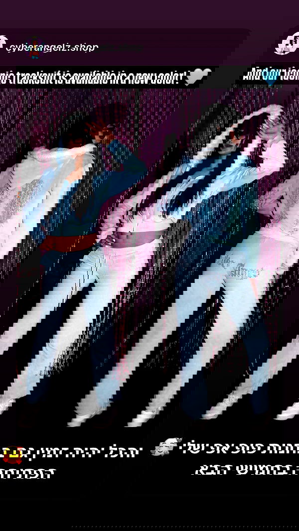 yam_adler image ~ Altpins