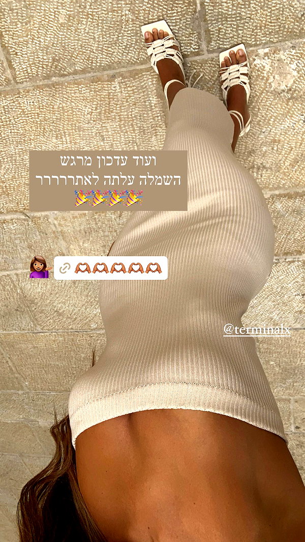 neta_alchimister instagram image archive image