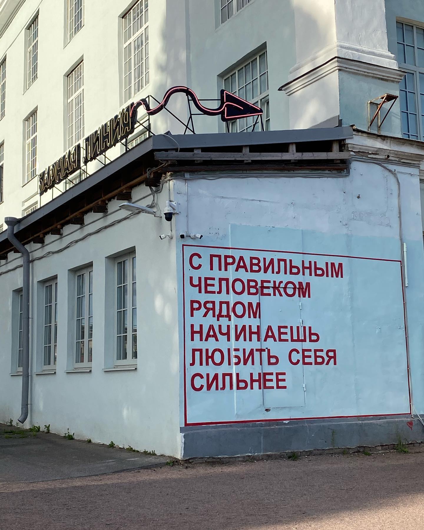 kkulakovaa instagram image archive image