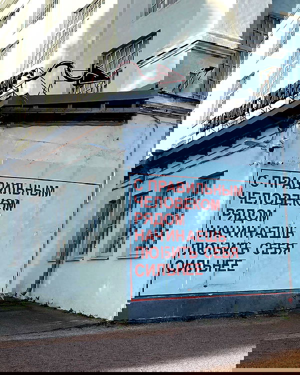 kkulakovaa image ~ Altpins