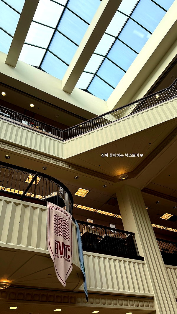 daxbin instagram image archive image