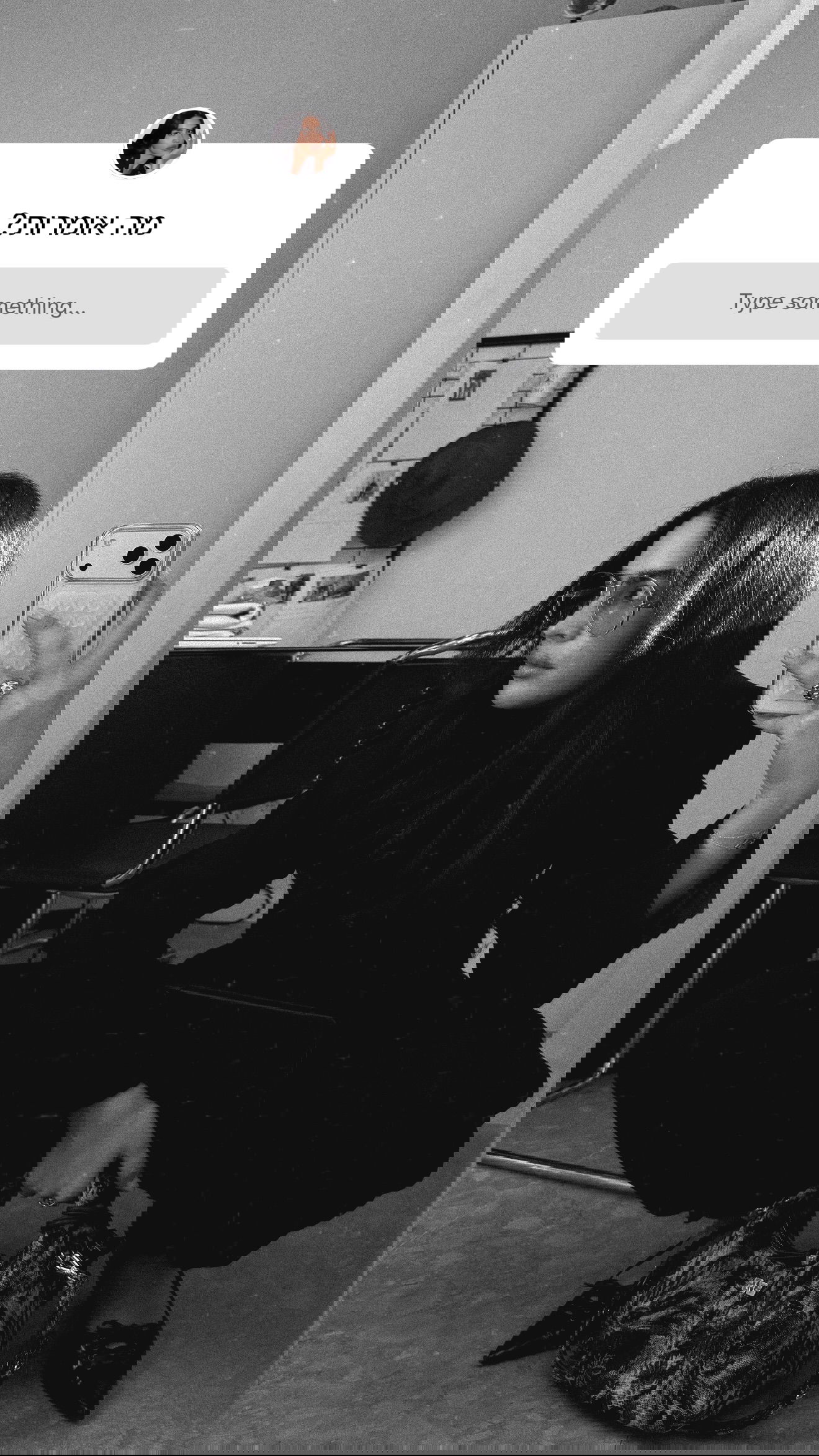 sapir_avisror instagram image archive image