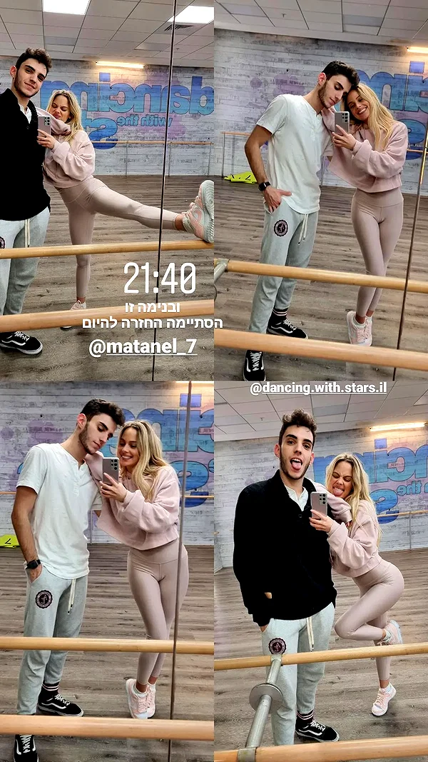 barzomer instagram image archive image