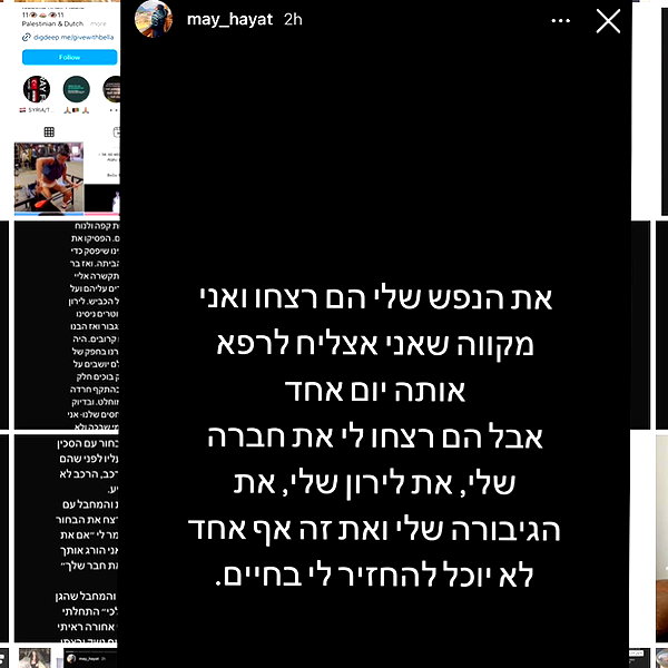 annezivi instagram image archive image