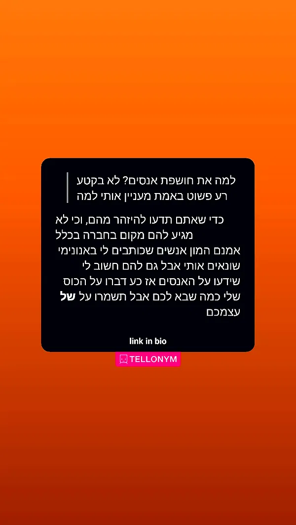 moonyyyya moonyyyya archive image