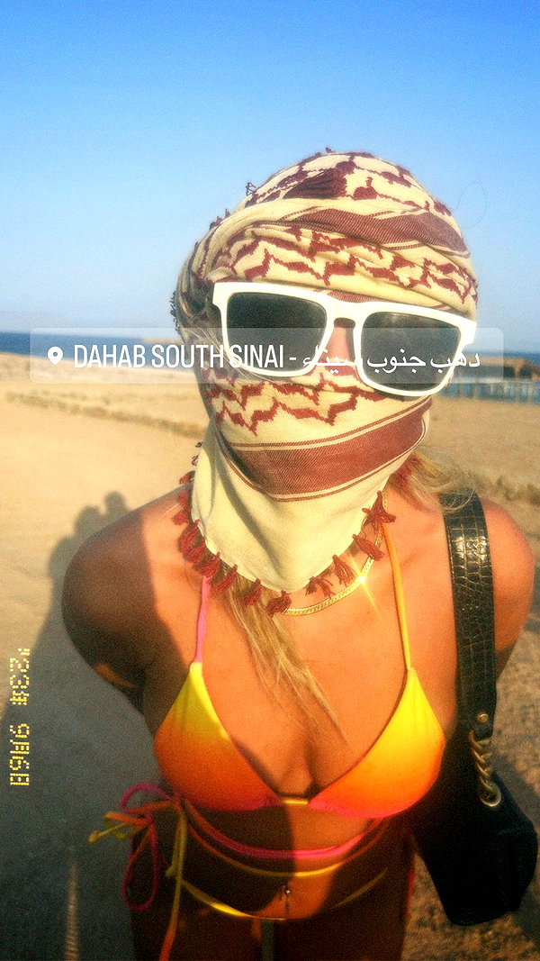 tirtza_cohen archive image
