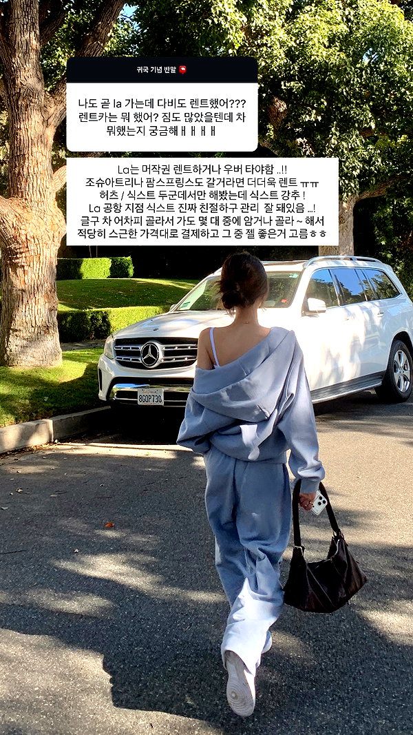 daxbin instagram image archive image