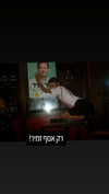 ronyida_ Altpins Profile Picture