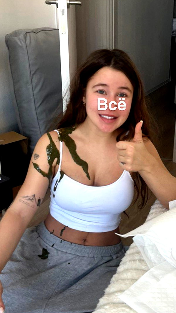 enikeeva_aliya instagram image archive image