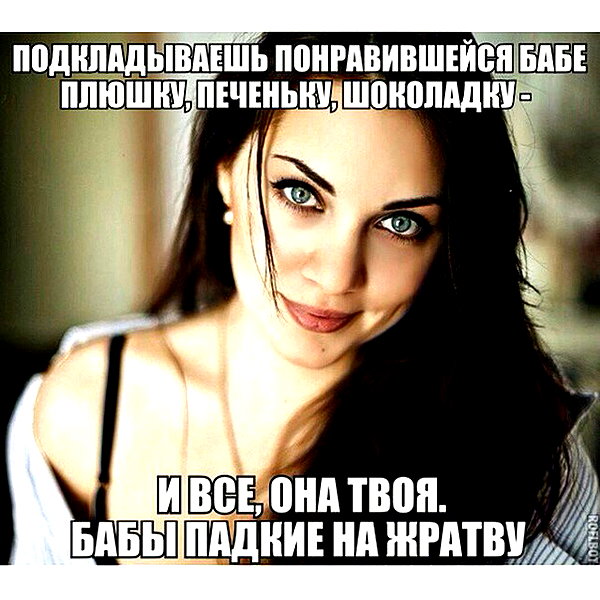sychevskaya instagram image archive image