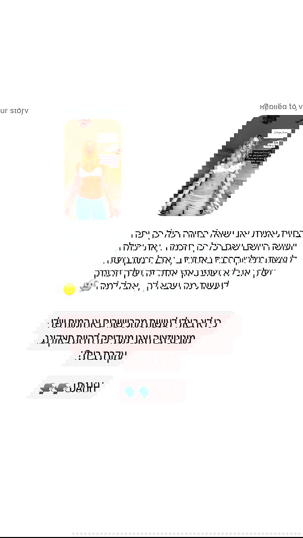 iambohema.v2 iambohema.v2 archive image