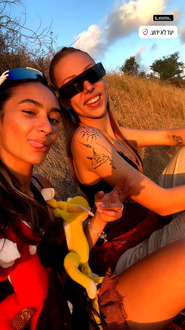 _.shelichka._ instagram image archive image