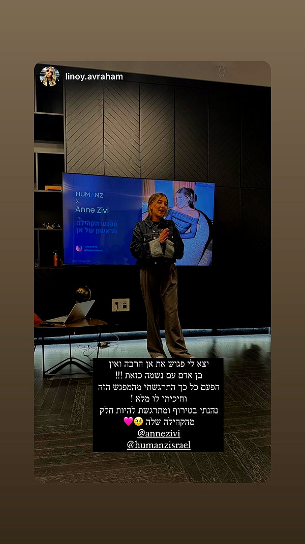 annezivi instagram image archive image