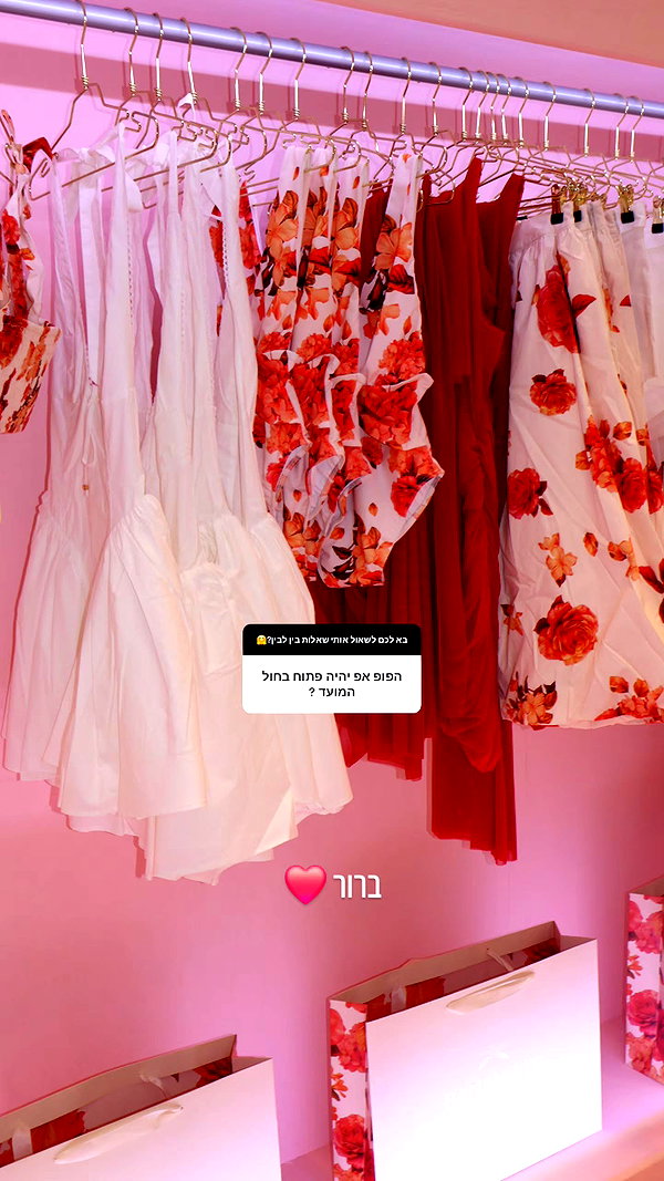 neta_alchimister instagram image archive image