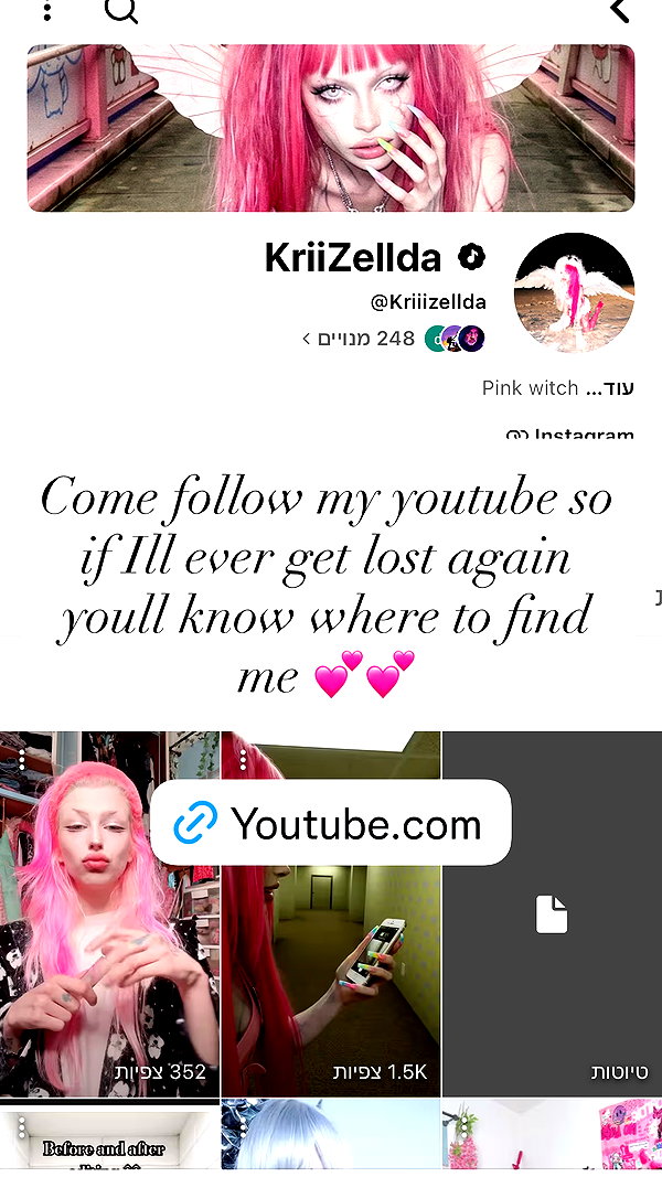 Archived image from @kriiizellda on Instagram