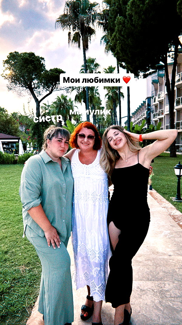 pokrov90 instagram image archive image