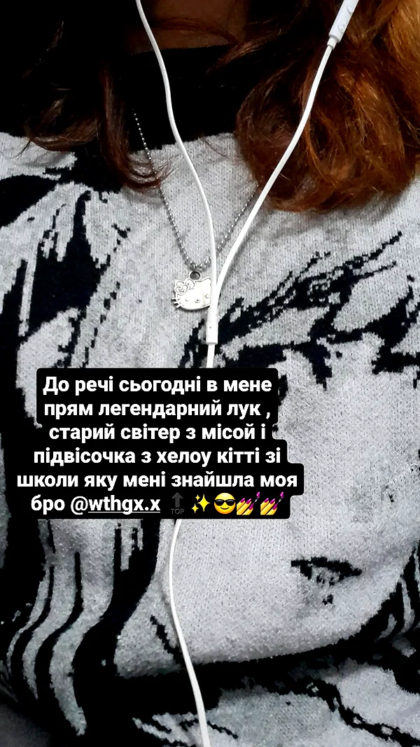 cospxreiw instagram image archive image