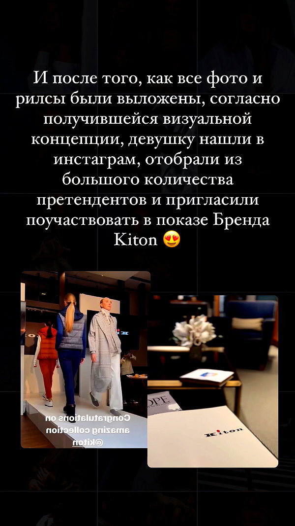 alishevs instagram image archive image