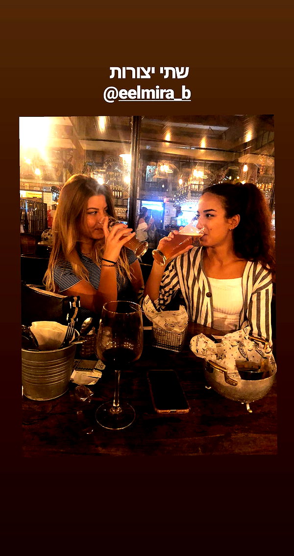 nikolpeleg instagram image archive image