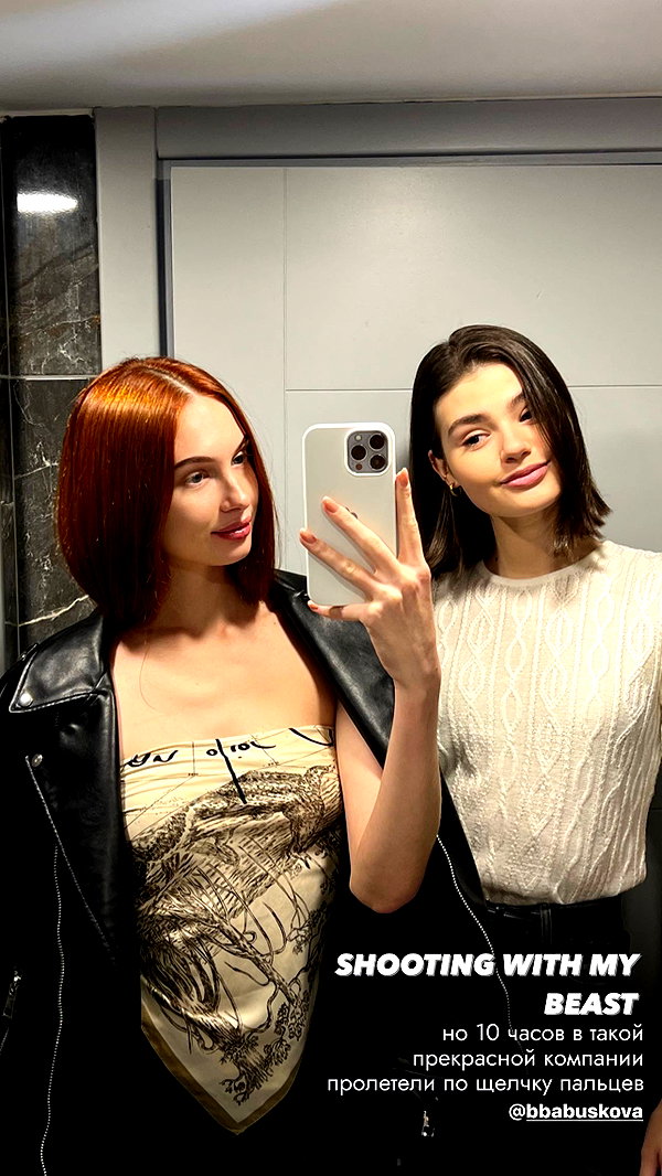 levsave instagram image archive image