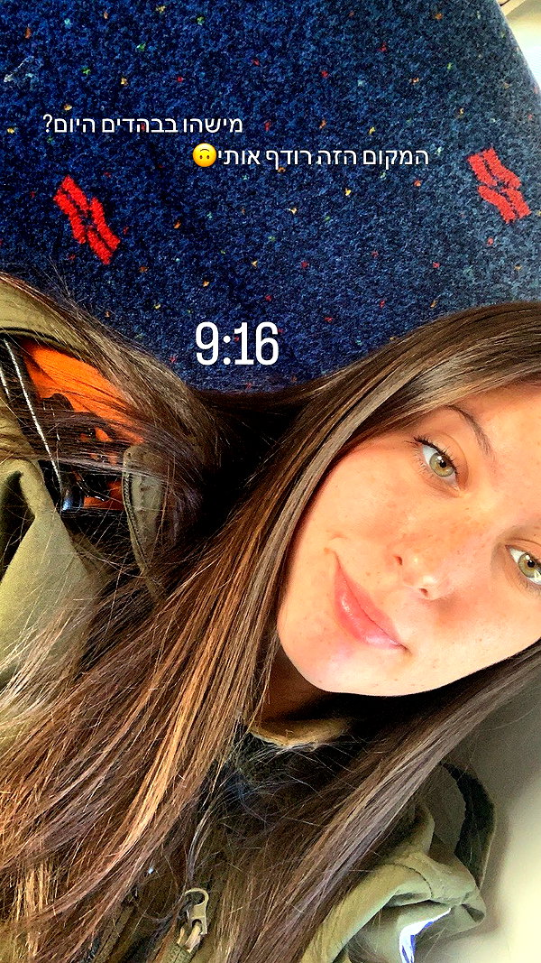 elika_shev instagram image archive image