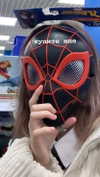 pavuk1_0 Altpins Profile Picture