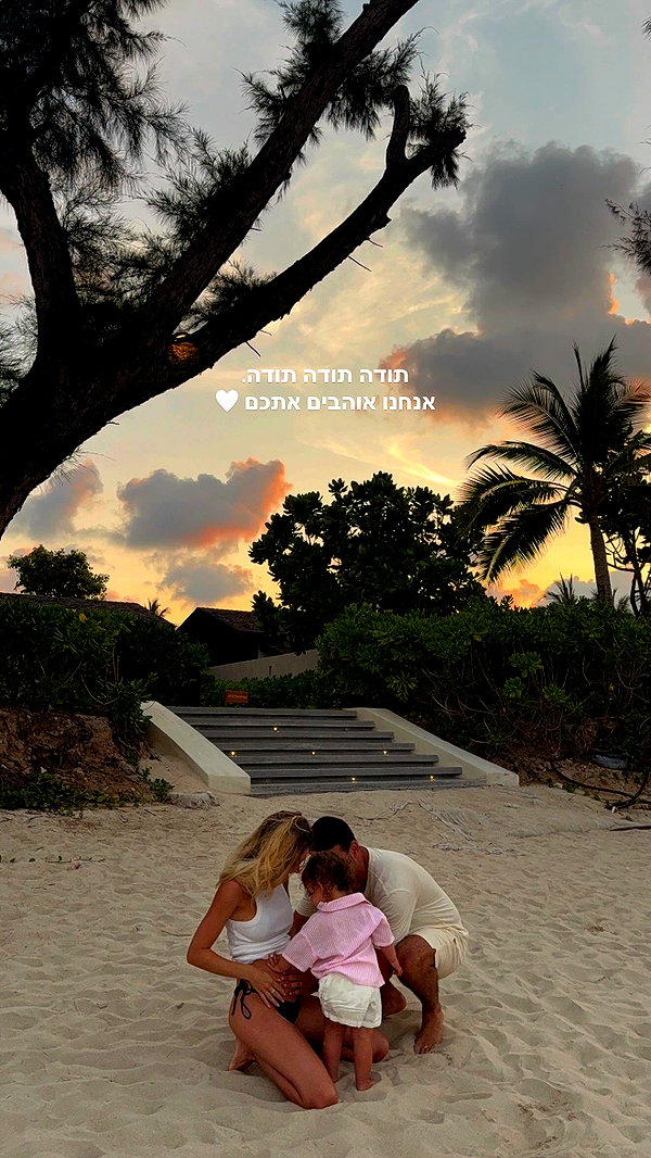 barzomer instagram image archive image