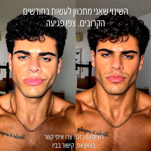 ben.gandis instagram image archive image