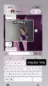 dante_yangpa Altpins Profile Picture