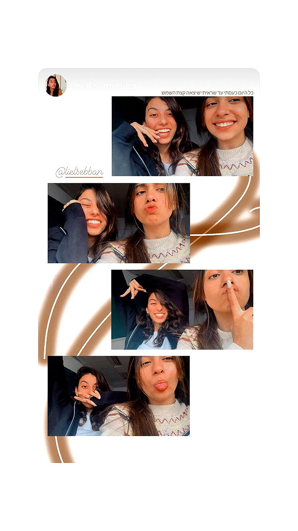 lielsebban instagram image archive image